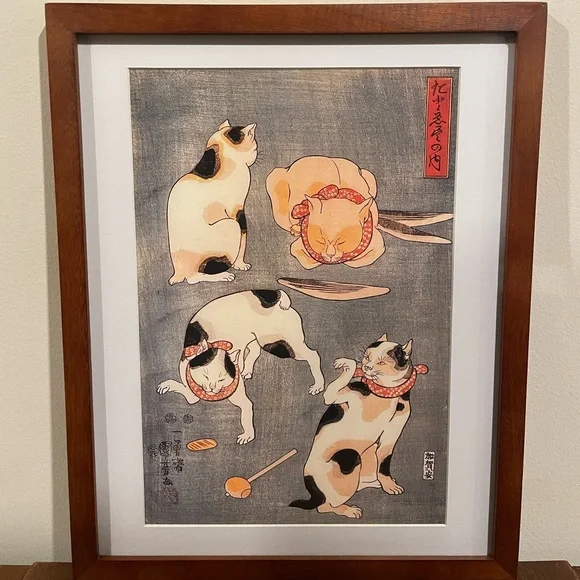 Japanese Cats 12x15 Kuniyoshi Ukiyoe Cats in Four Poses Framed Print Wall Art - Picture 2 of 3